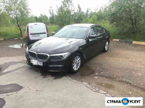 Аренда автомобиля с водителем BMW 5 G30 Москва