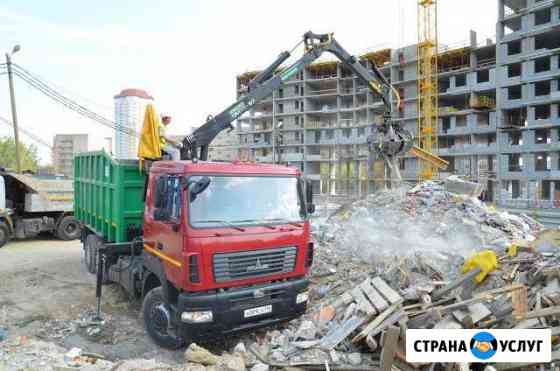Вывоз мусора грейферами Екатеринбург