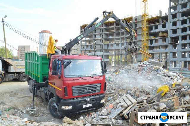 Вывоз мусора грейферами Екатеринбург - изображение 1