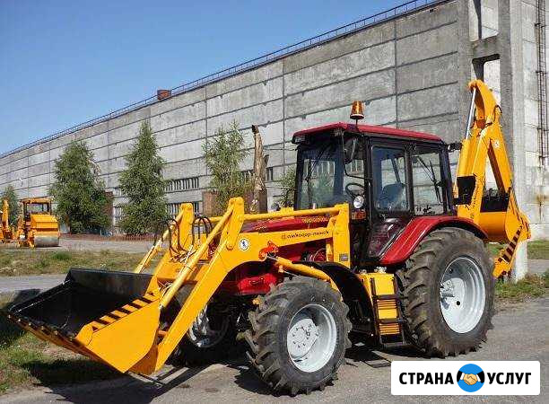 Услуги экскаватора погрузчика Белгород - изображение 1