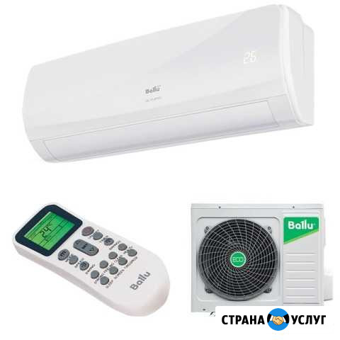 Продажа и установка сплит систем Нальчик - изображение 1