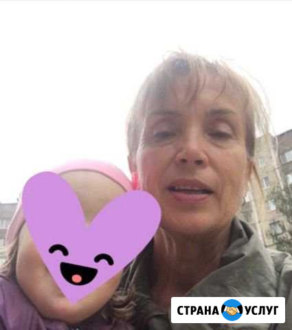Няня, сиделка Железногорск - изображение 1
