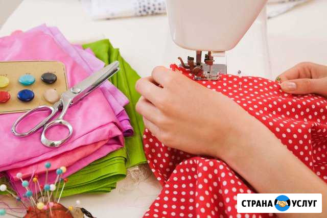 Ремонт и пошив одежды на дому Великий Новгород - изображение 1