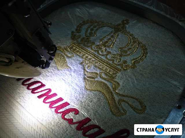 Вышивка Саранск - изображение 1