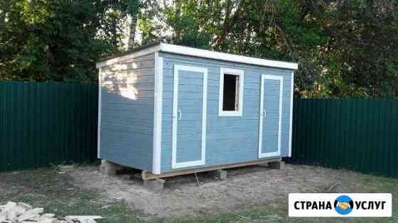 Бытовки строительные и дачные Коммунарка