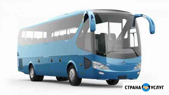 Аренда автобуса Самара