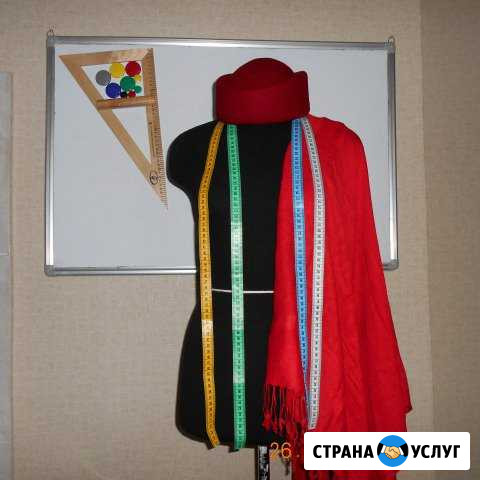 Курсы кроя и шитья Новороссийск - изображение 1