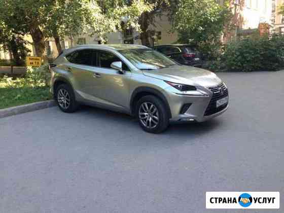 Семейный водитель, с личным автомобилем Новосибирск