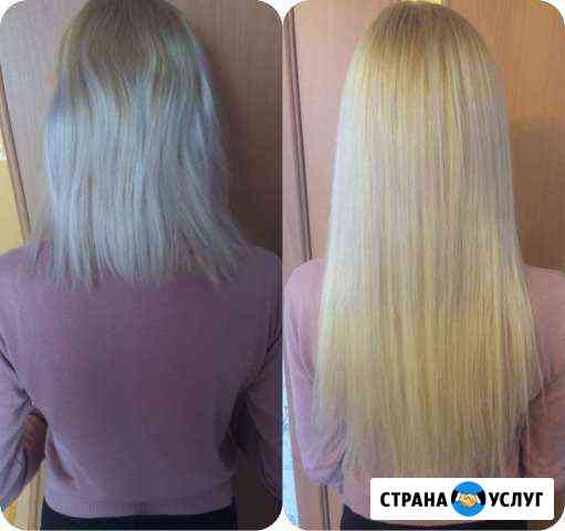 Наращивание волос Новороссийск