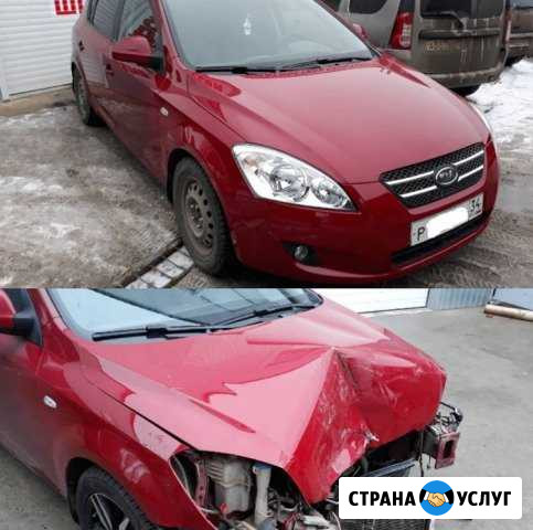 Покраска автомобилей Россошь - изображение 1