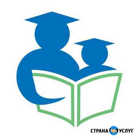 Русский язык и литература Пенза