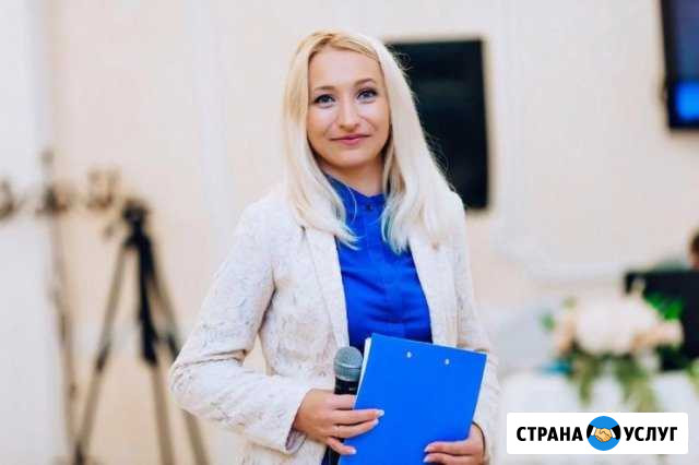 Ведущая.Тамада.Диджей.DJ.Свадьба,юбилей Челябинск - изображение 1