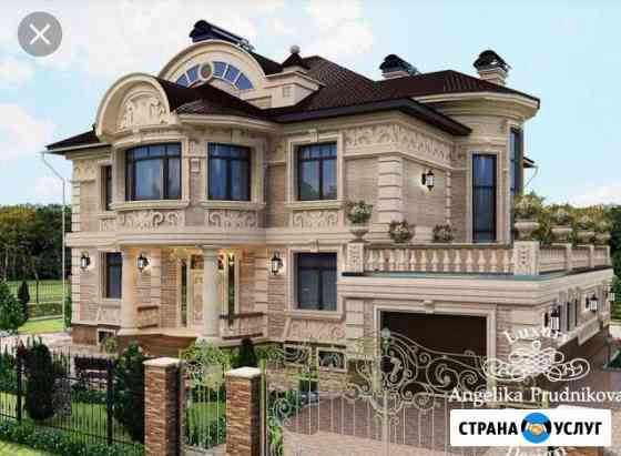 Архитектор, проектировщик, прораб, строительство Грозный