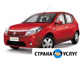 Инструктор по вождению Йошкар-Ола - изображение 1