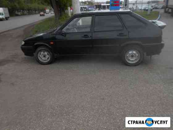 Аренда Киров