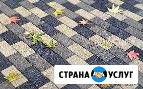 Асфальт.тротуарная плитка Батайск - изображение 1