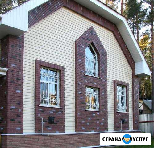 Сайдинг для вашего дома (Монтаж) Белгород - изображение 1