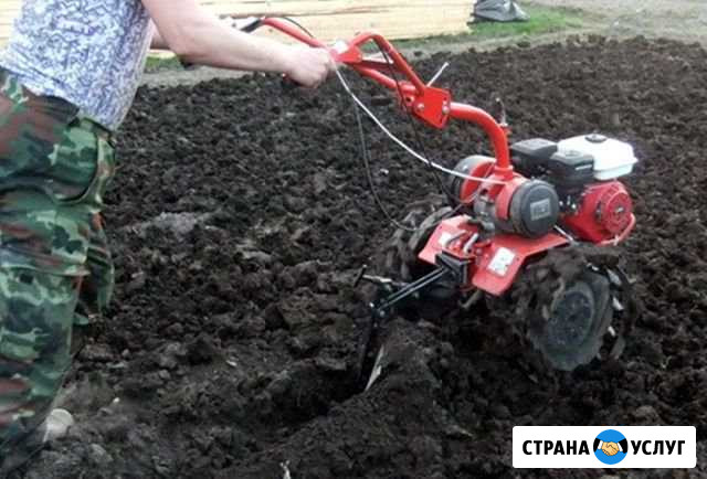 Вспашка земли мотоблоком спил деревьев покос травы Майкоп - изображение 1