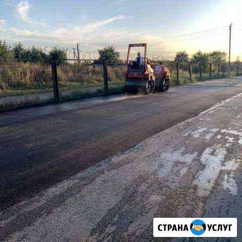 Укладка асфальта, асфальтирование Северный
