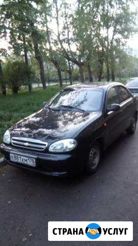Сдача в аренду авто без водителя Санкт-Петербург - изображение 1