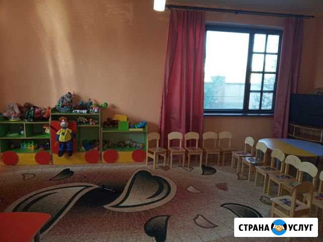 Детский сад Степашка Симферополь - изображение 1