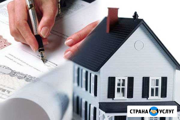 Срочная регистрация прав на строения Можайск - изображение 1