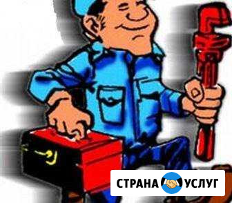 Услуги сантехника. Услуги электрика в Ноябрьске Ноябрьск - изображение 1