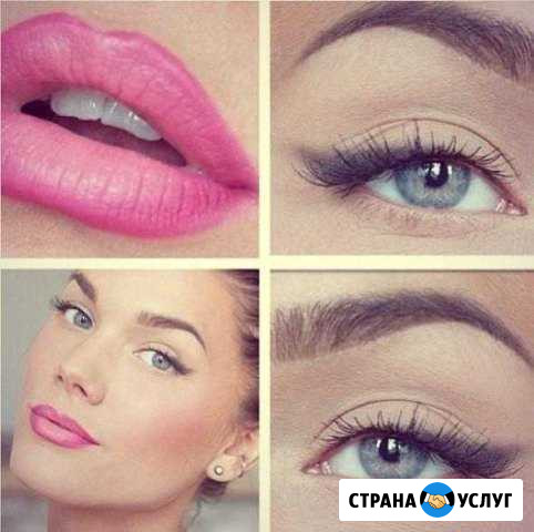 Перманентный макияж Сертолово - изображение 1