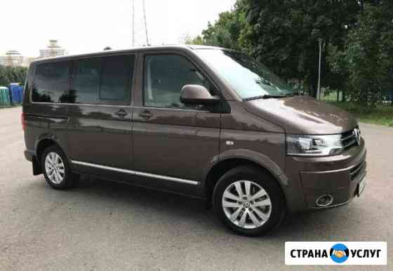 Аренда с водителем Volkswagen Multivan 2015 Москва