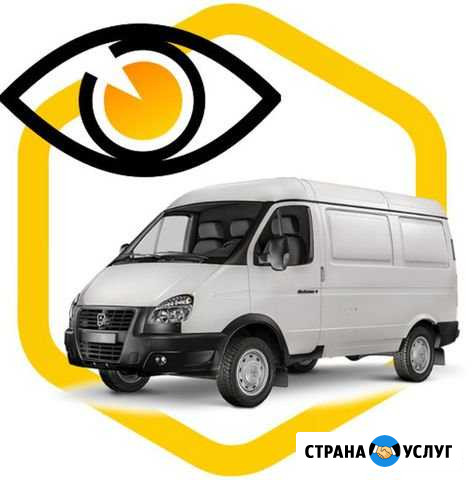 Глонасс/GPS мониторинг. Контроль топлива Луховицы - изображение 1