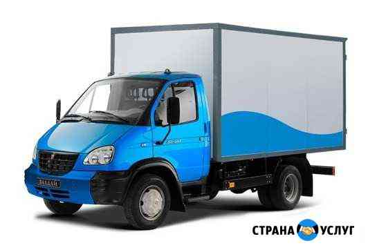 Газель,валдай,газон Сыктывкар