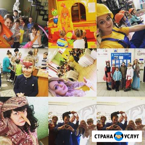 Организация мероприятий Пермь - изображение 1