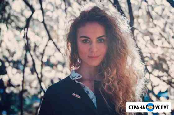Репетитор по испанскому языку для детей и взрослых Москва