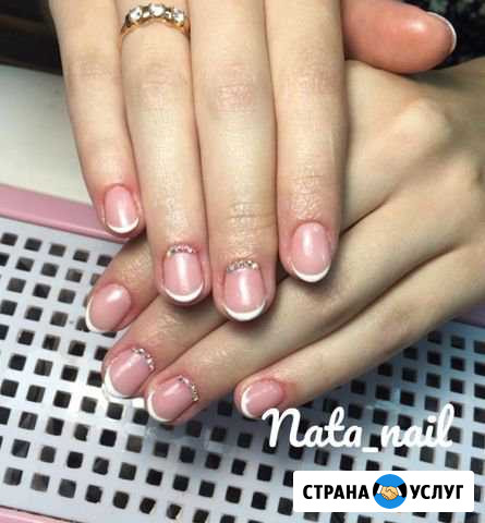 Маникюр Уразово - изображение 1