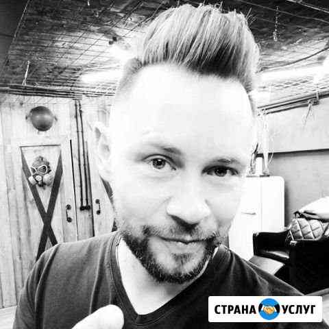 Ведущий, диджей, вокалист, звук, свет Москва