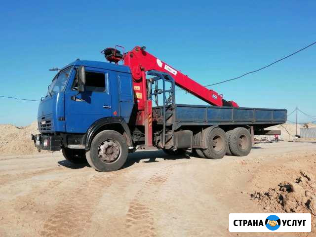 Манипулятор 7 тон Курск - изображение 1