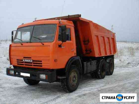 Уголь крупный, без мелочи, без штыбы Новокузнецк