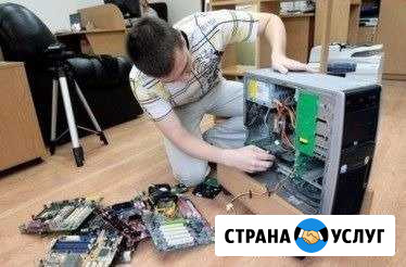 Ремонт компьютеров. Быстро и просто. Приеду за час Новосибирск - изображение 1