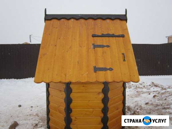 Колодцы, канализации в Скопине под ключ Скопин - изображение 1