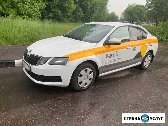 Аренда авто под такси 6/1 Москва - изображение 1