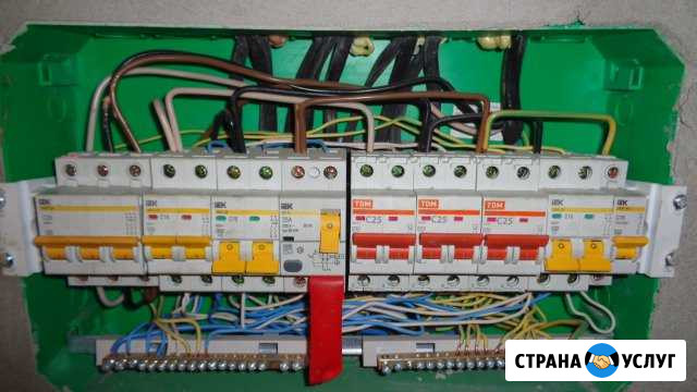 Услуги электрика Старый Оскол - изображение 1