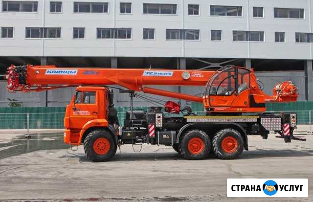 Аренда автокрана / Услуги автокрана в Твери Тверь - изображение 1
