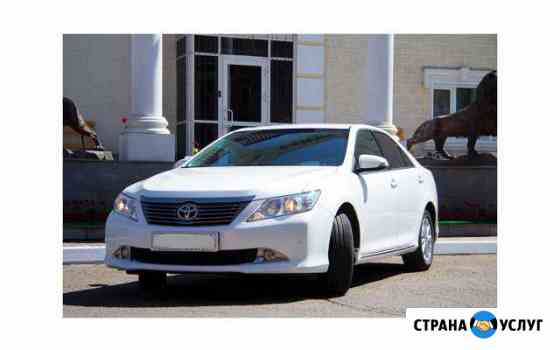 Аренда авто С водителем Канск