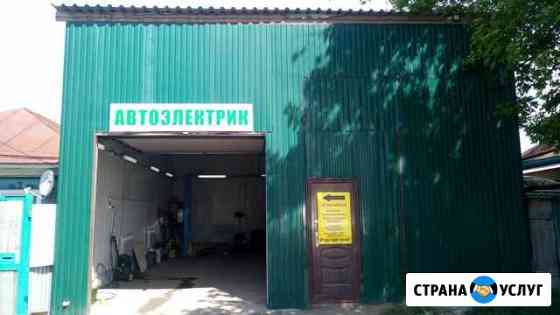 Автосервис Новосибирск