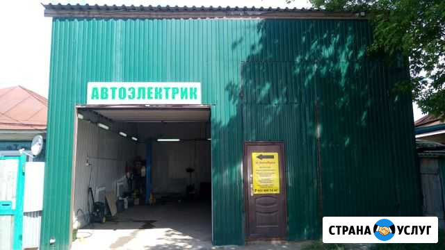 Автосервис Новосибирск - изображение 1