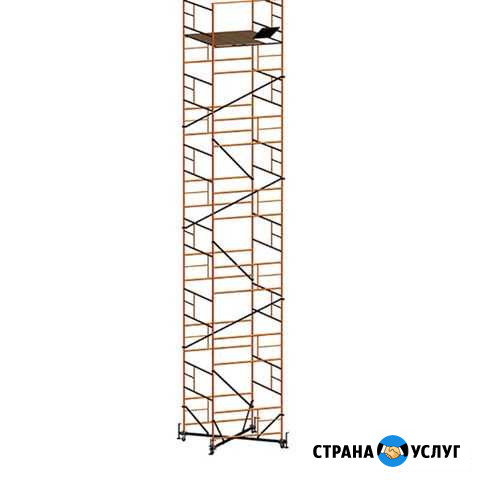 Вышка тура Аренда Строительные леса Москва - изображение 1