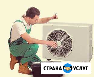 Монтаж сплит-систем, демонтаж, тех. обслуживание Волжский Волгоградской области - изображение 1