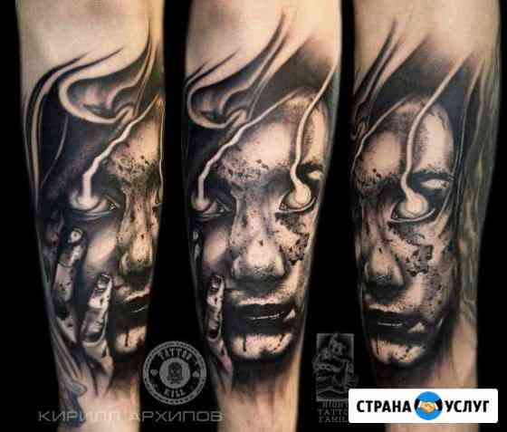 Тату. Татуировки. Тату-Мастер Казань