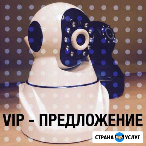 Установка видео наблюдения Чита - изображение 1