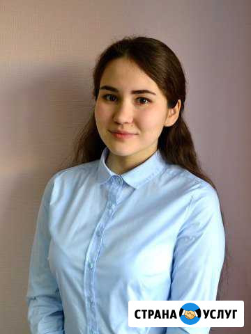 Репетитор по математике егэ, огэ Санкт-Петербург - изображение 1